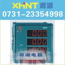 供应LS200E-9S4多功能电力仪表
